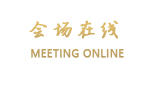 上海啸天服务公寓—静安紫苑